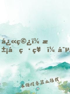 快穿：污力男神，寵寵寵！